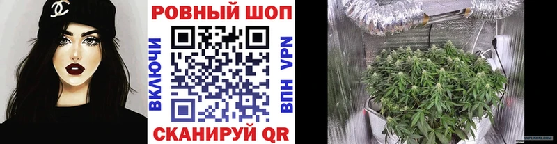 Наркошоп Нальчик Каннабис COCAIN ГАШ Меф