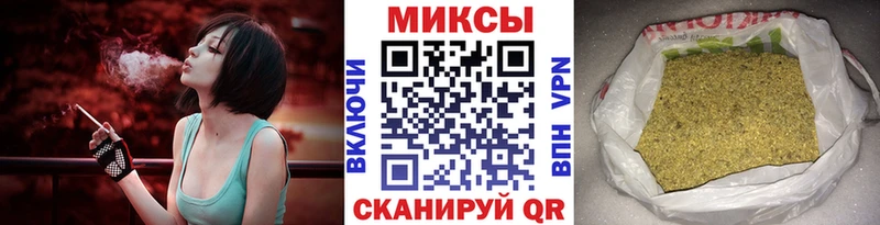 Бутират 1.4BDO  Нальчик 