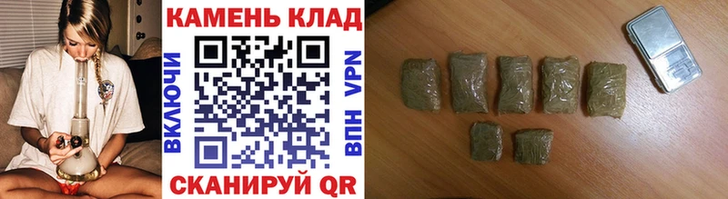 ГАШ гашик Нальчик