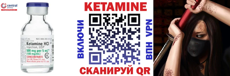 OMG ONION Нальчик КЕТАМИН ketamine