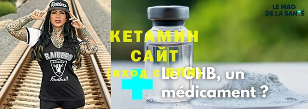 прущая мука Вяземский