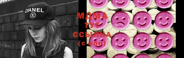 меф Вязники