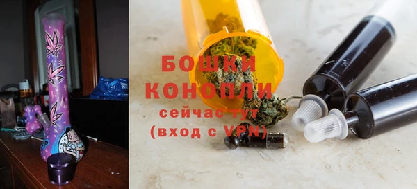 меф Вязники