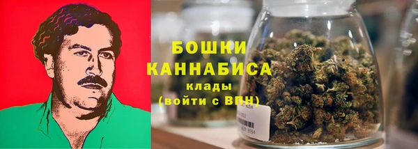 гашиш Вязьма