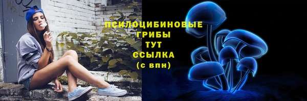 меф Вязники