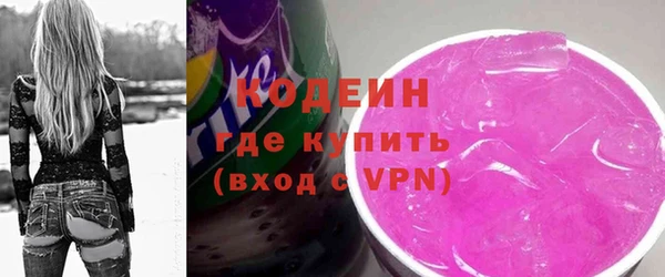 меф Вязники