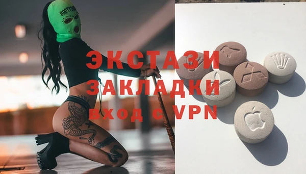 прущая мука Вяземский