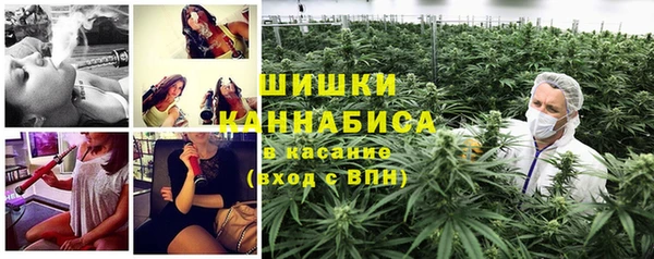 гашиш Вязьма