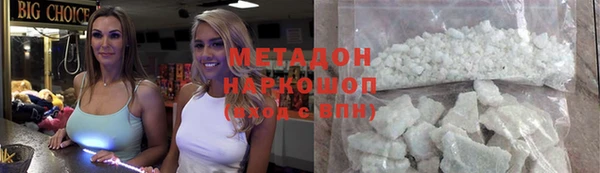 прущая мука Вяземский