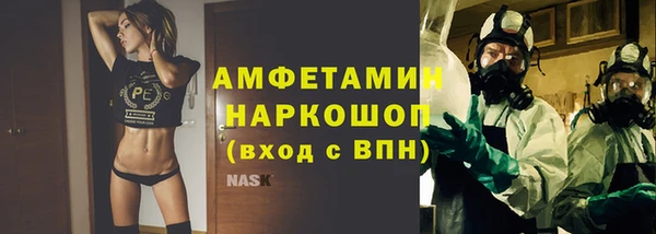 гашиш Вязьма