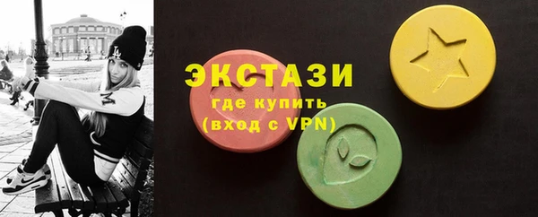 меф Вязники