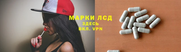 прущая мука Вяземский