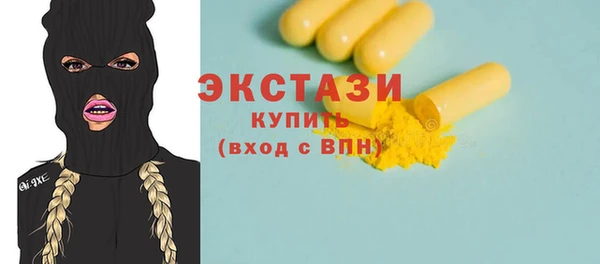 прущая мука Вяземский