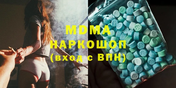 меф Вязники