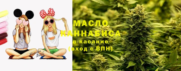 гашиш Вязьма