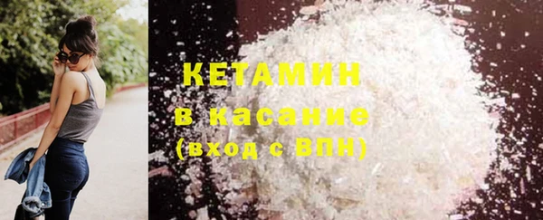 гашиш Вязьма