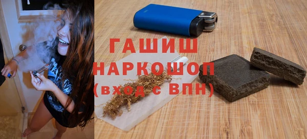 прущая мука Вяземский
