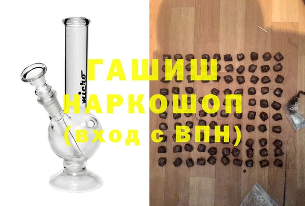 меф Вязники