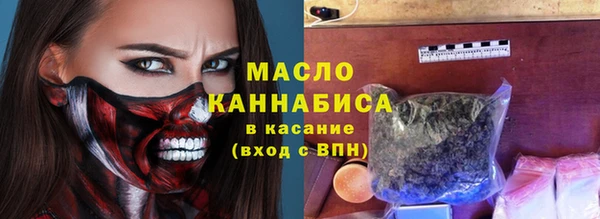 гашиш Вязьма