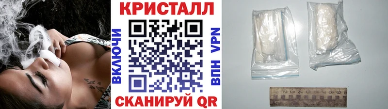 цены   Нальчик  Метамфетамин пудра 